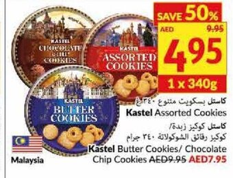 Viva Kastel Assorted Cookies offer