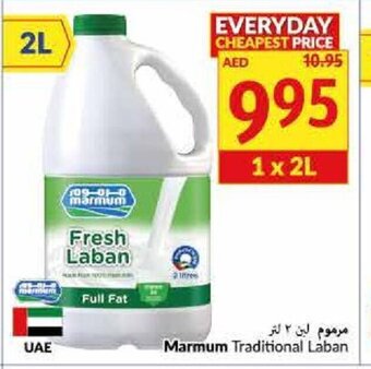 Viva Marmum Traditional Laban offer
