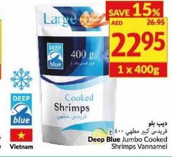 Viva Deep Blue Jumbo Cooked Shrimps Vannamei offer
