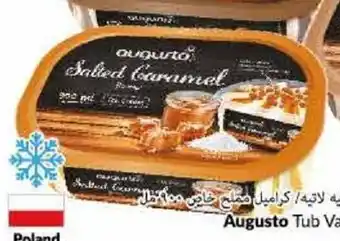 Viva Augustp Tub Special Salted Caramel offer