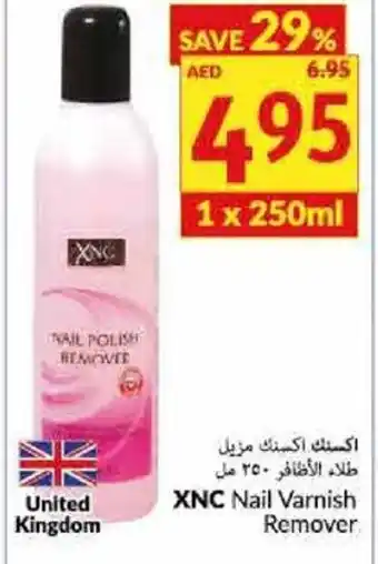 Viva XNC Nail Varnish Remover offer