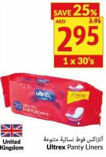 Viva Ultrex Panty Liners offer