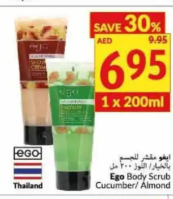 Viva Ego Body Scrub Cucumber/Almond offer