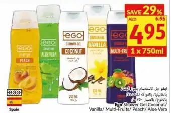 Viva Ego Shower Gel Coconut/Vanilla/Multi-Fruits/Peach/Aloa Vera offer