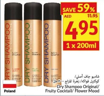 Viva Dry Shampoo Original/Fruity Cocktail/Flower Mood offer
