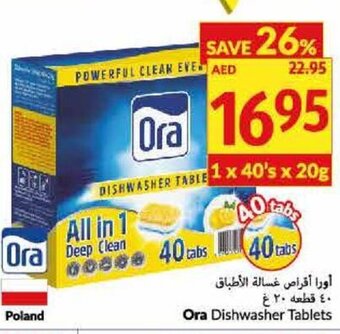 Viva Ora Dishwasher Tablets offer