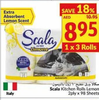 Viva Scala Kitchen Rolls Lemon 2 Ply x 98 Sheets offer
