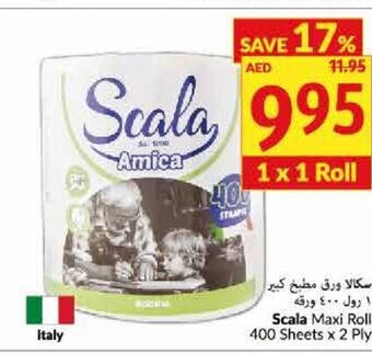 Viva Scala Maxi Roll 400 Sheets x 2 Ply offer