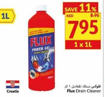 Viva Flux Drain Cleaner offer