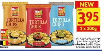 Viva Muchachos Tortilla Chips Cheese/Chilli/Saltd offer