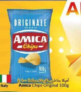 Viva Amica Chips Original 100g offer