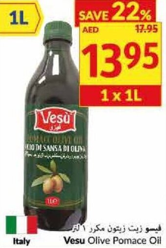 Viva Vesu Olive Pomace Oil offer