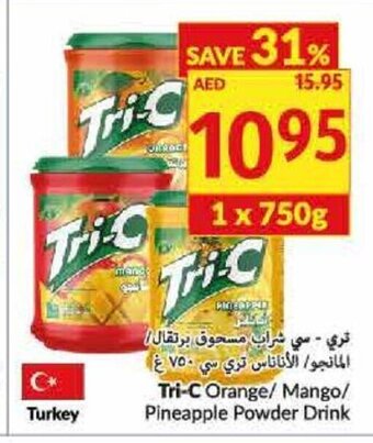 Viva Tri-C Orange / Mango / Pineapple Powder Drink offer