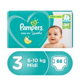 Lulu Hypermarket Pampers active baby dry diapers, size 3, midi, 6 -10kg mega  pack, 68pcs offer