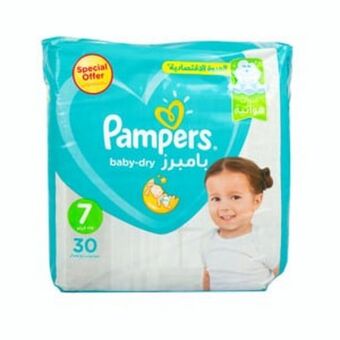 Lulu Hypermarket Pampers baby-dry diapers size 7 15+kg 30pcs offer