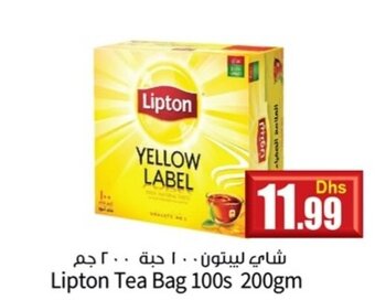 Istanbul Supermarket Lipton Tea Bag 100s 200gm offer
