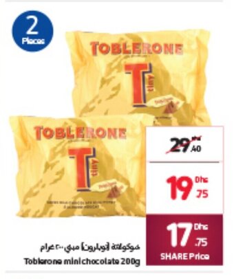 Carrefour Toblerone Mini Chocolate 200g offer