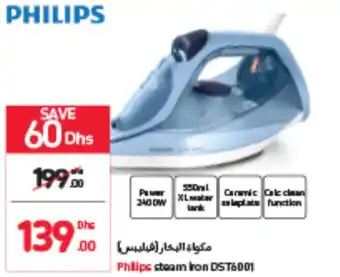 Carrefour Philips Steam Iron DST6001 offer