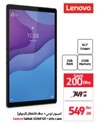 Carrefour Lenovo Tablet X306FGR + Kids case offer