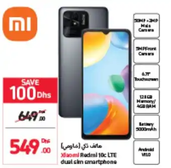 Carrefour Xiaomi Redmi 10c LTE Dual Sim Smartphone offer
