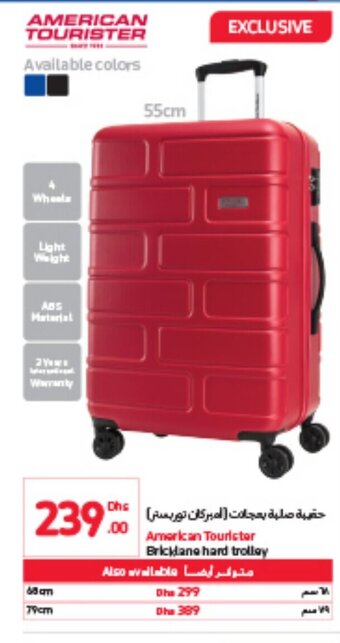 Carrefour American Tourister Bricklane Hard Trolley offer