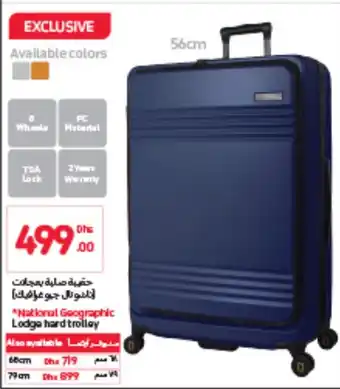 Carrefour National Geographic Lodge Hard Trolley offer