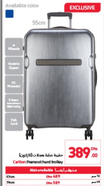 Carrefour Carlton Fremont Hard Trolley offer