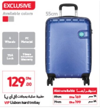 Carrefour VIP Lisbon Hard Trolley offer