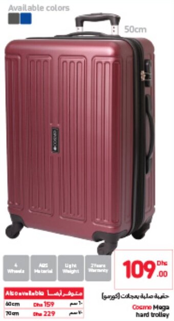 Carrefour Cosmo Mega Hard Trolley offer