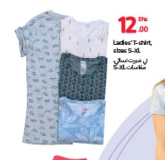 Carrefour Ladies' T-shirt, sizes S-XL offer