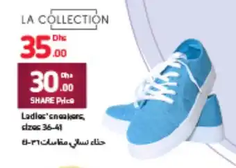 Carrefour La Collection Ladies' sneakers, sizes 36-41 offer