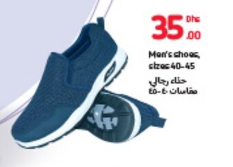 Carrefour Men's Shoes, sizes 40-45 offer