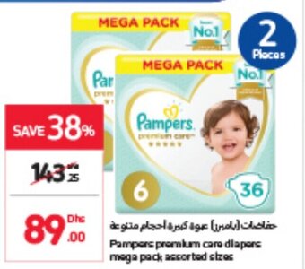 Carrefour Pampers Premium Care Diapers Mega Pack Assorted Sizes offer