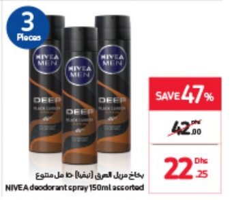 Carrefour Nivea Deodorant Spray 150ml Assorted offer