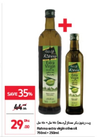 Carrefour Rahma Extra Virgin Olive Oil 750ml + 250ml offer