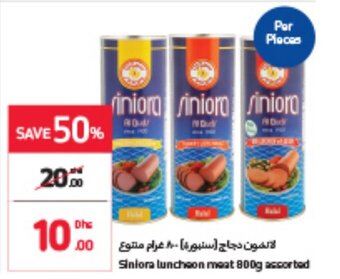 Carrefour Siniora Luncheon Meat 800g Assorted offer