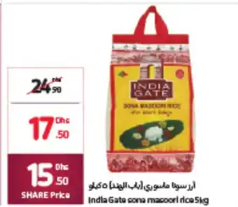 Carrefour India Gate Sona Massori Rice 5kg offer