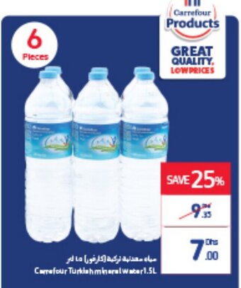 Carrefour Carrefour Turkish Mineral Water 1.5L offer