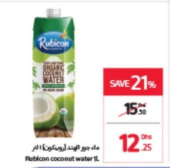 Carrefour Rubicon Coconut Water 1L offer