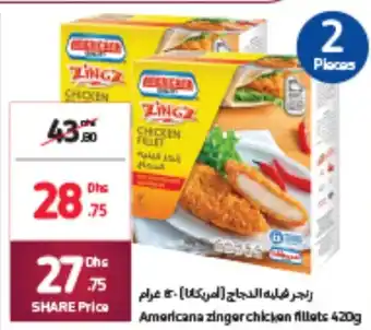 Carrefour Americana Zinger Chicken Fillets 420g offer