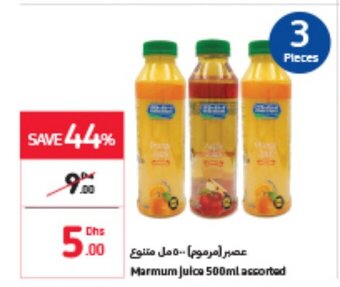 Carrefour Marmum Juice 500ml Assorted offer