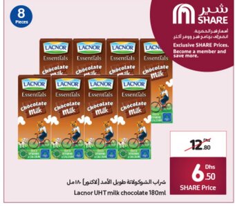 Carrefour Lacnor UHT Milk Chocolate 180ml offer