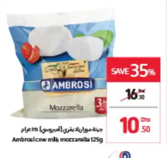 Carrefour Ambrosi cow Milk Mozzarella 125g offer