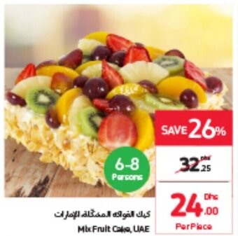 Carrefour Mix Fruit Cake Per Piece, UAE offer