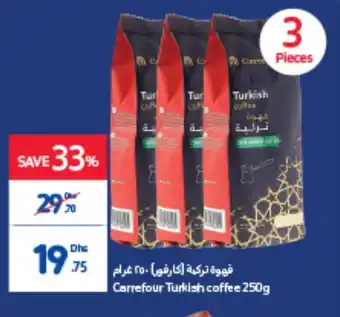 Carrefour Carrefour Turkish Coffee 250g offer