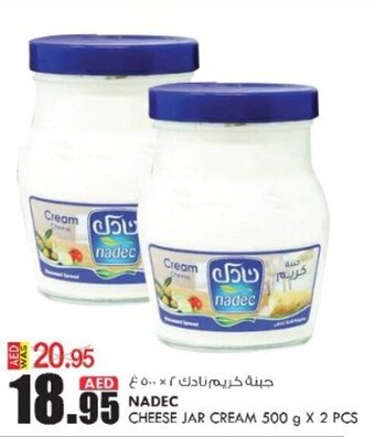 KM Trading Nadec Cheese Jar Cream 500g x 2pcs offer