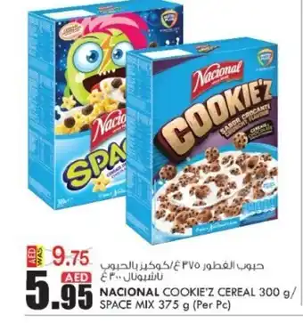 KM Trading Nacional Cookie'z Cereal 300g / Space Mix 375g offer