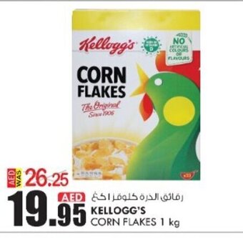 KM Trading Kellogg's Corn Flakes 1kg offer