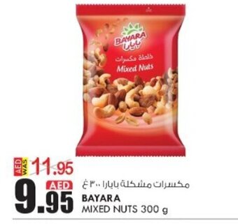 KM Trading Bayara Mixed Nuts 300g offer