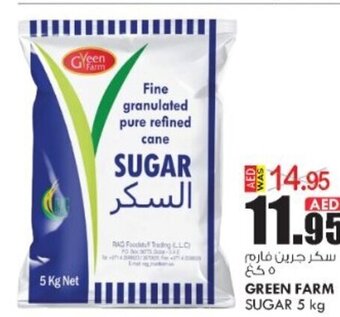 KM Trading Green Farm Sugar 5kg offer
